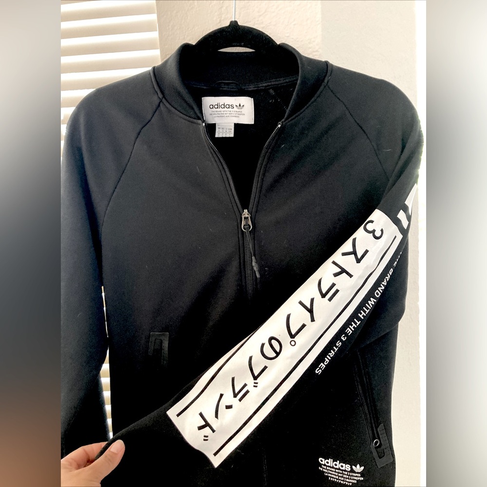 ADIDAS NMD D-TT Q4 Track Jacket BP5559 UNISEX SIZE S Casual Street Wear